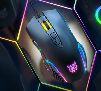 Gaming mouse seven-speed DPI adjustable RGB light