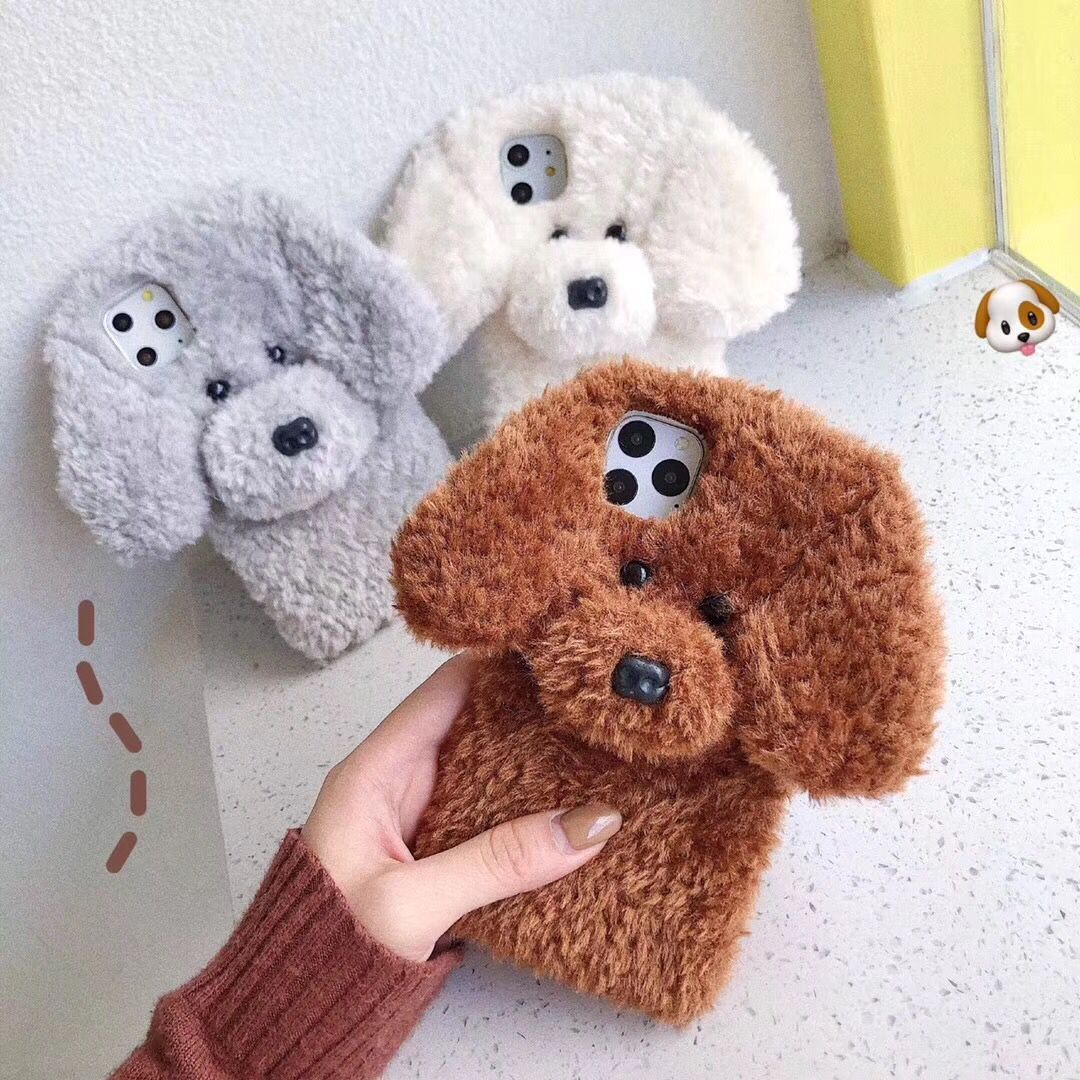 Hot Super Cartoon 3D Plush Teddy Pet Dog Cute Soft Phone Case Back Cover