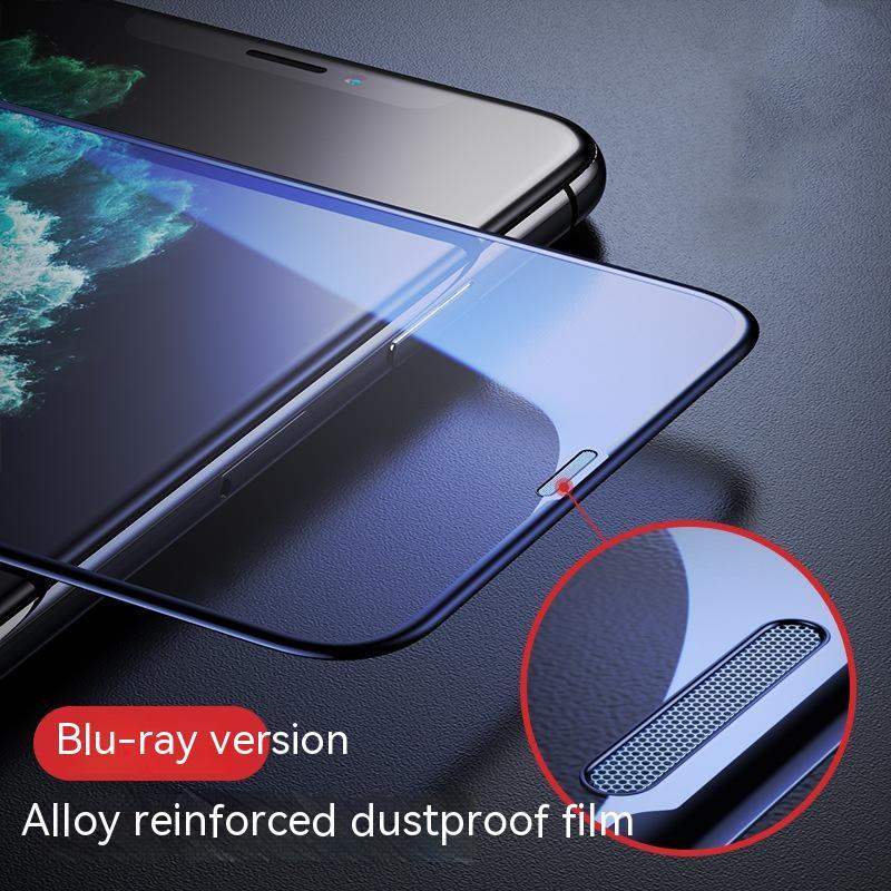 Dustproof Screen Protector Privacy Tempered Film Dustproof Net Full-cover Screen Protector