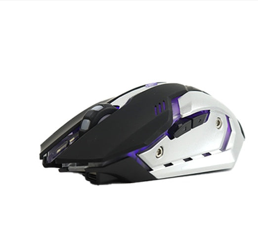 Wireless Charging Silent Gaming Mouse Machinery Smart Mouse